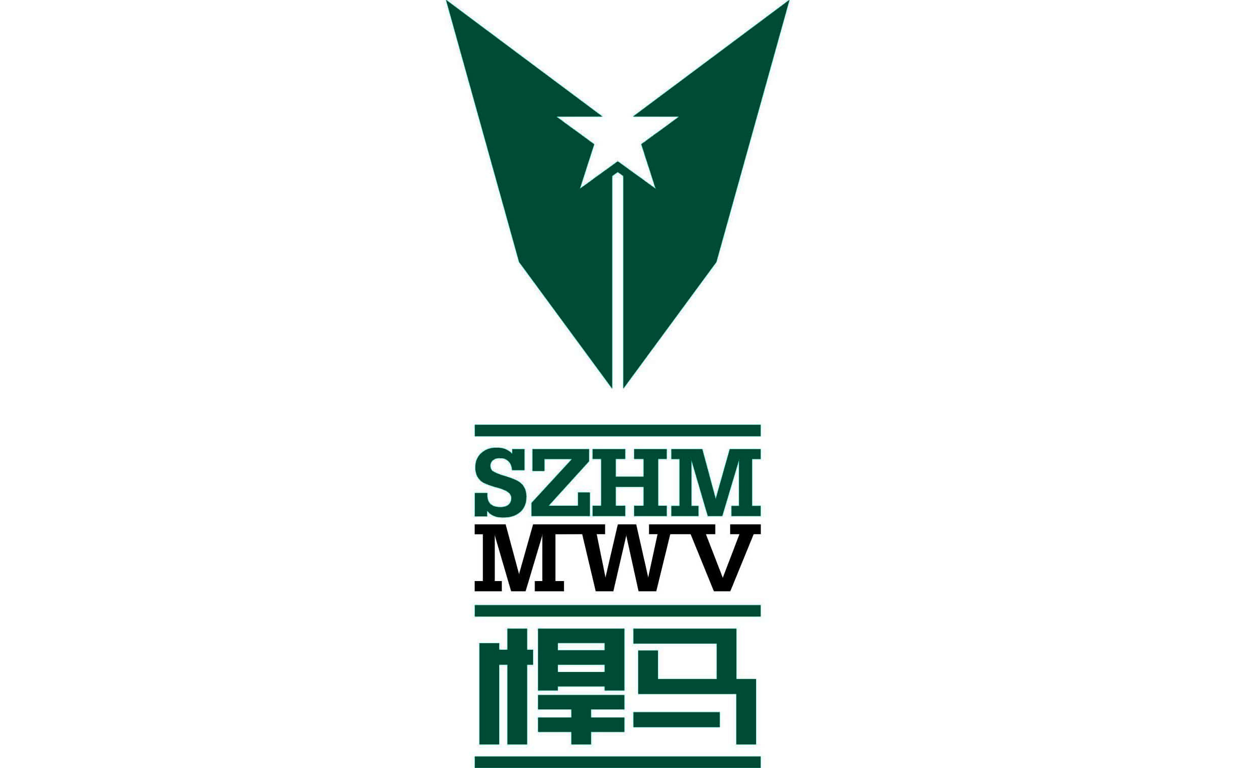 付款流程詳細介紹